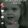 user203709339057786