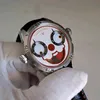 userr.watch