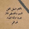 mohamed11987