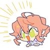 kuko.chiro