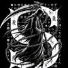 grimreaper_lv999.999.999
