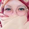 geemeyrah