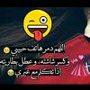 safahassan151