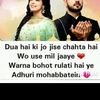 khanshanu0766