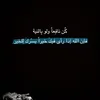 alaadahab71