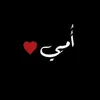 user874510483595937