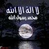 ahmed_aborazk