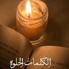 user786352142085
