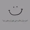 du_2_aa