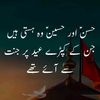 nasirmian17