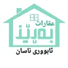 aqaratbarez.abwrinasan