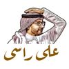 z3eemalhilal506