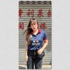neww_2538
