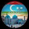 zainollah511