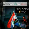 yousif17819