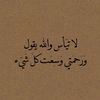 mariemsamir82