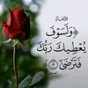 nqqnll4
