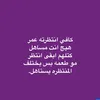 haidoryalsaady38