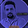 hasson_1988