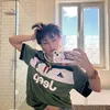 lou_adln