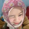andinaily