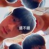 salmon_12._.24