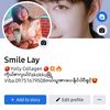 smilelay432