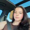 alexandracahall