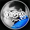 hr_mithu_