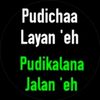 puluthi_3608