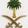 saud_ali5