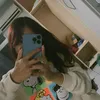 ttseok