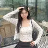 maiicingg