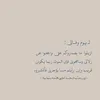 kawkawi2