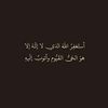 omnawaf1122