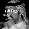 برق مطير