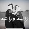 younas6010