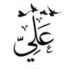 hendali114