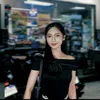 en_thereal
