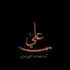 s_hy.m