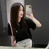bông iu ơii 🫧