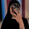 الہطہائيه تسواهن
