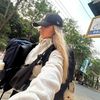 Holli | Shes Backpacking