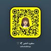 najd_alfahad