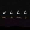 mintabwy21