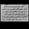 latefh_67