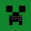 yousif_14_y