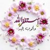sham23455