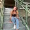 amara.mahaffie