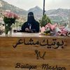 mesh_alkhaldi